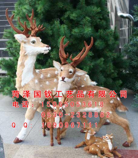 供应仿真梅花鹿模型